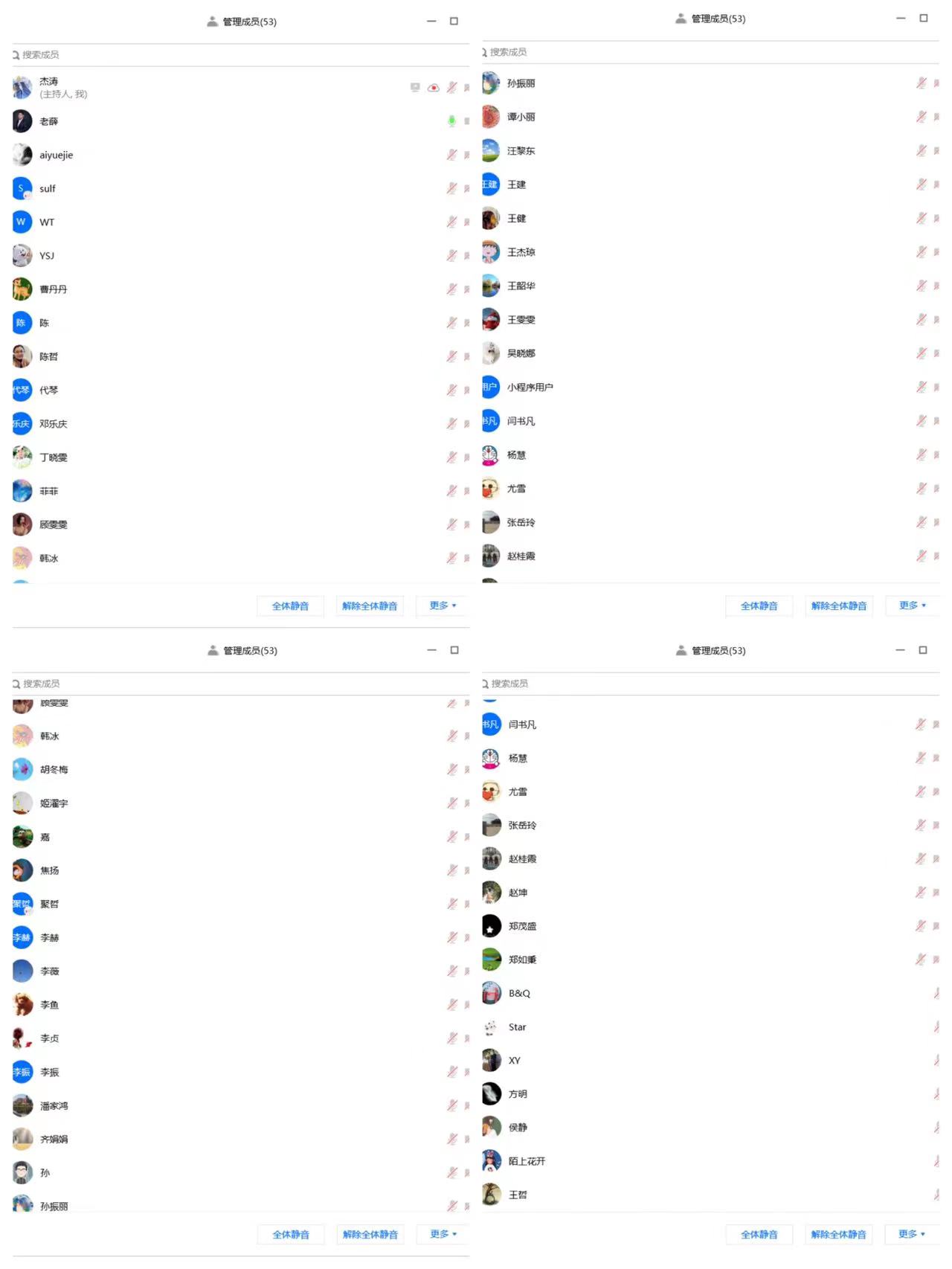 0e17d85528d14e25a18f9aa257c8a652.jpg 0e17d85528d14e25a18f9aa257c8a652.jpg