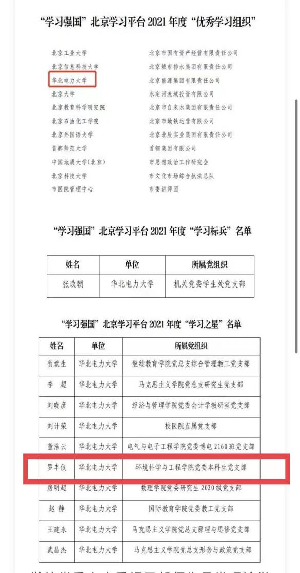 c4001ce407354f47a8ab6ac68aaacce9.png c4001ce407354f47a8ab6ac68aaacce9.png